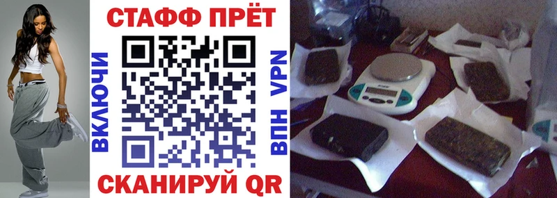 Купить закладку Верхний Тагил КОКАИН  СК  МЕФ  Гашиш  Бошки Шишки 
