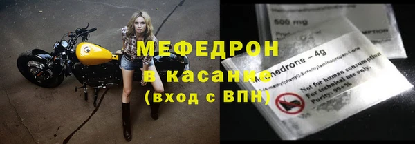 2c-b Белокуриха