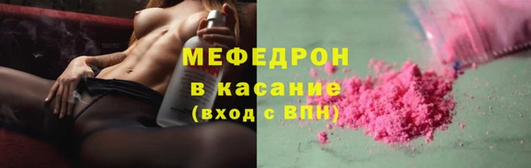 2c-b Белокуриха