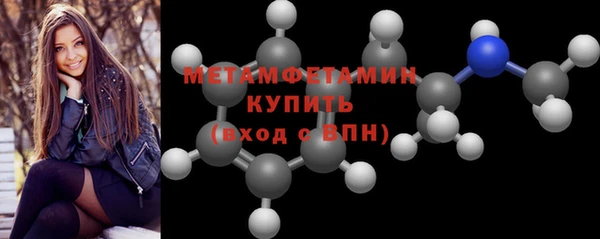 дистиллят марихуана Белоозёрский
