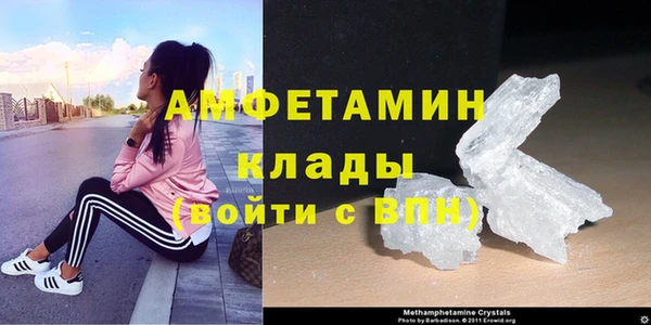 ГАЛЛЮЦИНОГЕННЫЕ ГРИБЫ Баксан