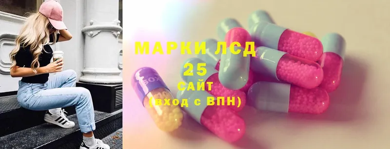 LSD-25 экстази ecstasy  darknet Telegram  Верхний Тагил 