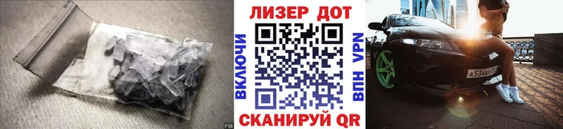 наркота  Верхний Тагил  LSD-25 экстази ecstasy 