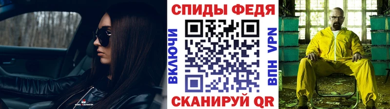 Метамфетамин витя MEGA вход Верхний Тагил