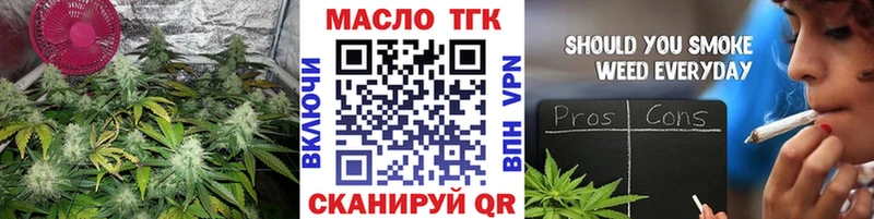 это наркотические препараты  Верхний Тагил  Дистиллят ТГК жижа 