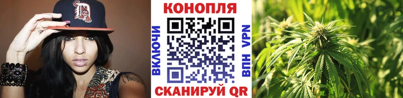 как найти   Верхний Тагил  Каннабис LSD WEED 
